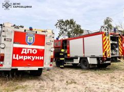 В Харьковской области в результате обстрелов горел частный дом - ГСЧС