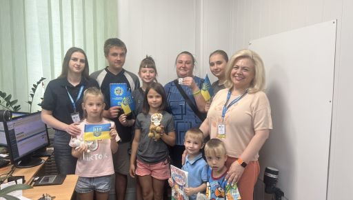 Мати сімох дітей з Донбасу втратила паспорт: їй допомогли в Харкові