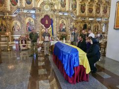 На Полтавщині поховали навідника, який загинув у Харківській області