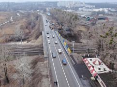 В Харькове 19 декабря перекроют окружную дорогу