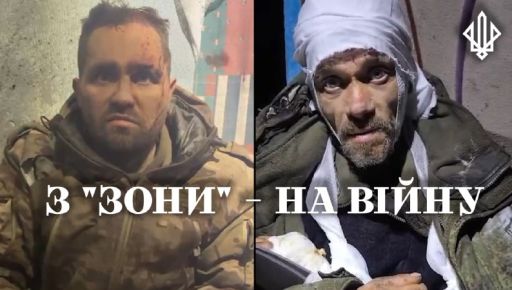 Харківські бійці "Спартану" взяли в полон трьох окупантів на Донеччині