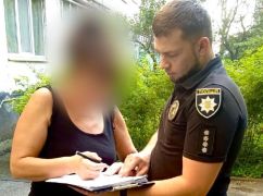 В Харьковской области прикрыли масштабную схему по отмыванию компенсаций за разрушенное жилье