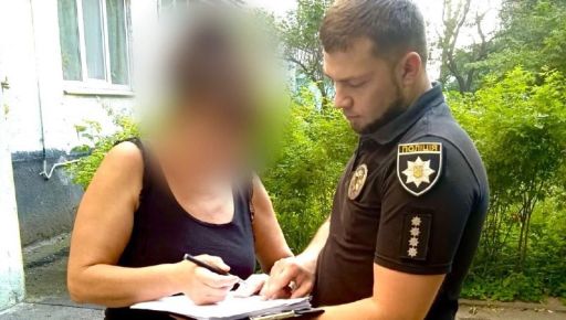 В Харьковской области прикрыли масштабную схему по отмыванию компенсаций за разрушенное жилье