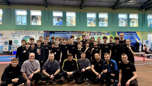 Харківські кікбоксери вибороли на чемпіонаті України 28 медалей