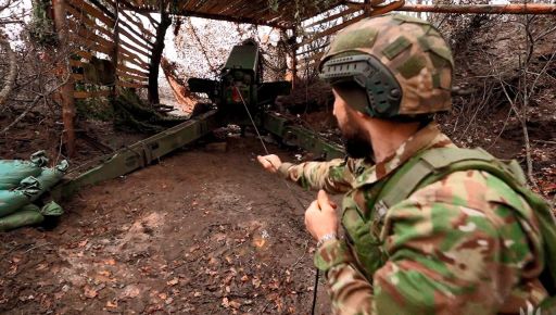 Генштаб назвав "найгарячіші точки" у Харківській області 26 листопада