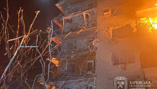 Россияне в Харьковской области убили четырех мирных жителей, еще 16 человек - ранены