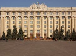 У Харкові зірвалася сесія облради 1 травня: названі офіційні причини
