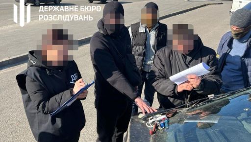 Коррупционный скандал с харьковским пограничником: В ГБР рассказали детали задержания
