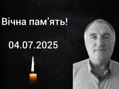 На Харківщині в лікарні помер чоловік, який потрапив під обстріл РФ 29 червня