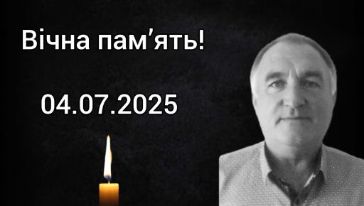 На Харківщині в лікарні помер чоловік, який потрапив під обстріл РФ 29 червня