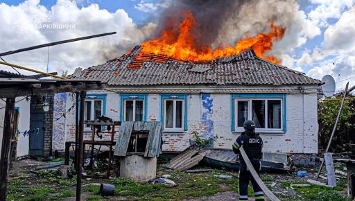 Спасатели ликвидировали пожар после вражеского удара в Харьковской области
