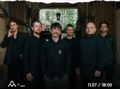 У Харкові відбудеться музичний вечір на підтримку військових