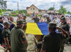 На Тернопільщині поховали прикордонника, який загинув біля Вовчанська