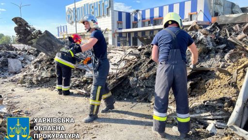 Удар рф по гіпермаркету в Харкові: Оновлена інформація про загиблих та постраждалих