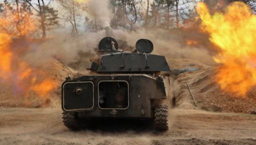 Генштаб оприлюднив мапу бойових дій на Харківщині: 15 атак за добу
