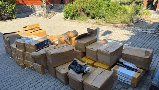 Под Харьковом турки на шести станках штамповали акцизные марки