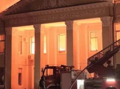 Російськая ракета знищила відомий будинок культури в Харкові