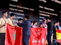 Харків’янин виборов світову "бронзу” у фіналі Huawei ICT Competition
