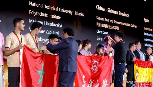 Харьковчанин завоевал мировую "бронзу" в финале Huawei ICT Competition