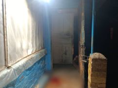 На Харьковщине мужчина пытался зарезать собственного сына