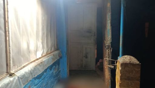 На Харківщині чоловік намагався зарізати власного сина