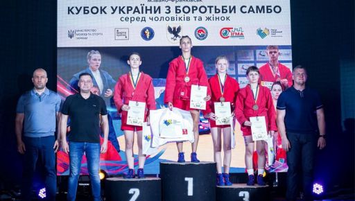 Харьковская спортсменка завоевала "золото" Кубка Украины по самбо