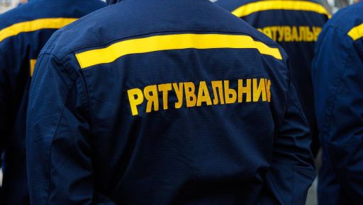 В Харьковской области ГСЧС получила современный гусеничный экскаватор за почти 7 млн грн