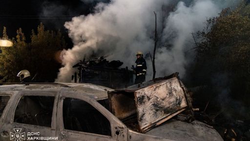 В Харькове пылало 150 кв. м частного сектора: что горело