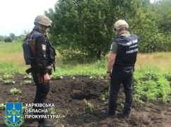 Обстрел Купянщины: В прокуратуре показали последствия удара