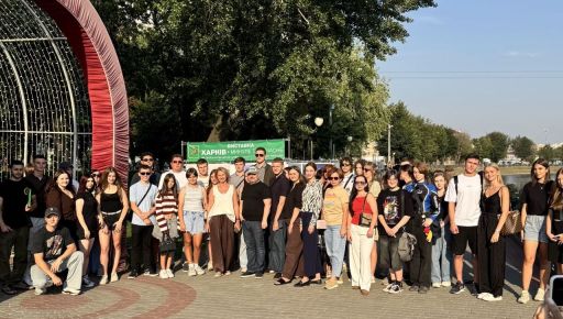 В Харькове ко Дню города открыли выставку и провели экскурсию по Основянскому району