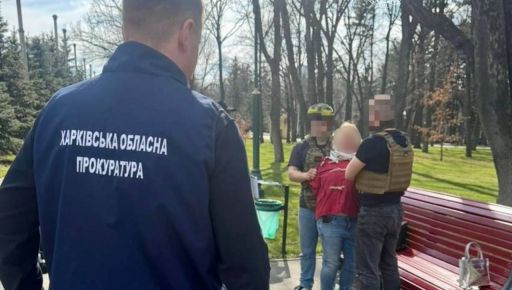 Агентша РФ следила за военными эшелонами в Харьковской области по телефону в пачке из-под сока