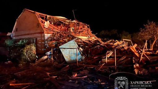 РФ атакувала Харківщину шістьма дронами: загинули дві жінки