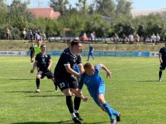 Чемпіонат Харківської області з футболу: результати матчів 15 туру