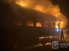 На Харківщині за добу РФ вбила п'ятьох людей: серед 17 постраждалих &ndash; двоє дітей