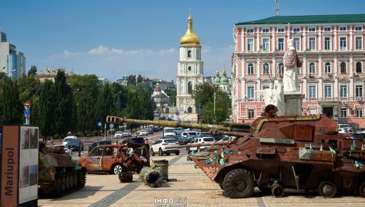 35 лет независимости Украины: свобода, за которую мы боремся каждый день