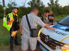 Купил удостоверение в интернете: на Харьковщине мужчина притворялся работником прокуратуры