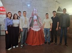Дякуємо за прихисток: молодь "Успішного Харкова" створила оберіг для метро