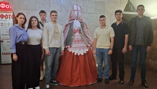 Спасибо за поддержку: молодежь "Успешного Харькова" создала оберег для метро