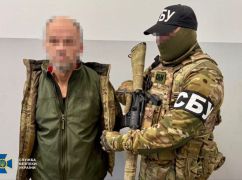 В Купянске россиянин удерживал в заложниках двух женщин: приговор суда