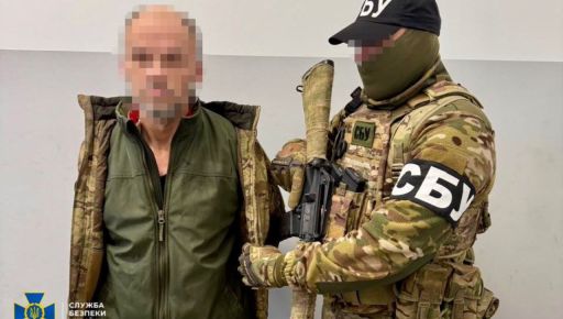 У Куп'янську росіянин тримав у заручниках двох жінок: вирок суду
