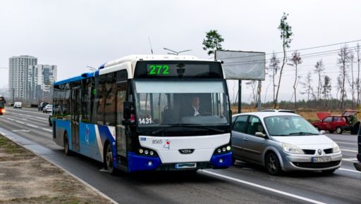 Харьков хочет приобрести еще 39 подержанных автобусов за 87 млн грн &ndash; ХАЦ