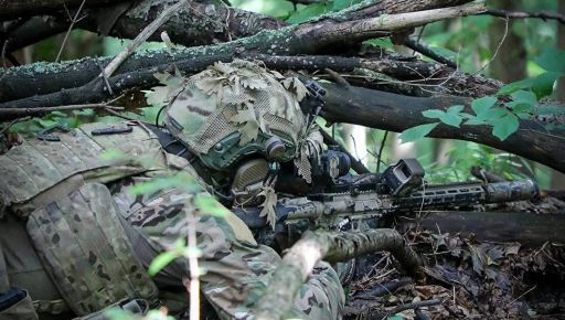 Генштаб повідомив, де на Харківщині військові стримують противника