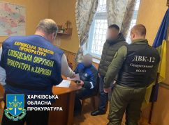 В харьковской исправительной колонии разоблачили пророссийского пропагандиста