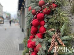 Праздник приближается: Харьков погружается в новогоднюю атмосферу