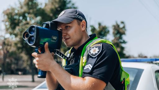 Харківські патрульні посилили контроль швидкості на дорогах: де працює TruCam
