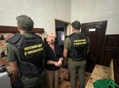 У Харкові медпрацівницю колонії спіймали з наркотиками