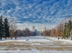 Прогноз погоды на четверг 21 декабря в Харькове