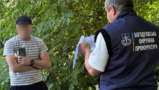 На Харківщині депутата підозрюють у привласненні комунального обладнання на 14,5 млн грн