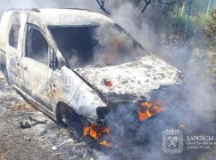 Россияне ударили дроном по Харьковщине: загорелся автомобиль
