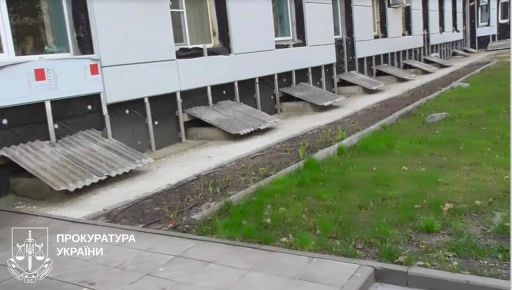 На ремонте клиники НАМН в Харькове обнаружили ущерб более чем на 4 млн грн
